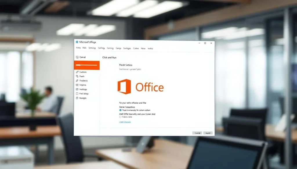Microsoft Office Click and Run